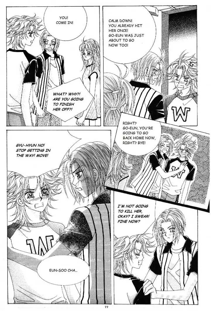 Boy of the Female Wolf Chapter 39 page 24 - Chapter 39 : First Date and Gyu-Hyun