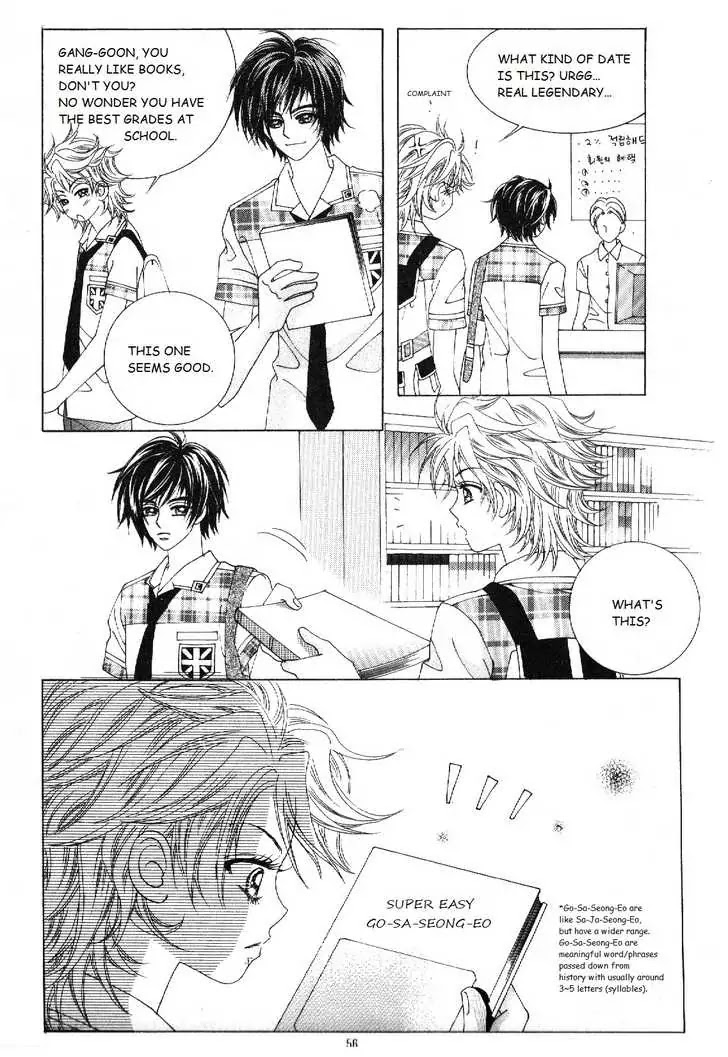 Boy of the Female Wolf Chapter 39 page 3 - Chapter 39 : First Date and Gyu-Hyun