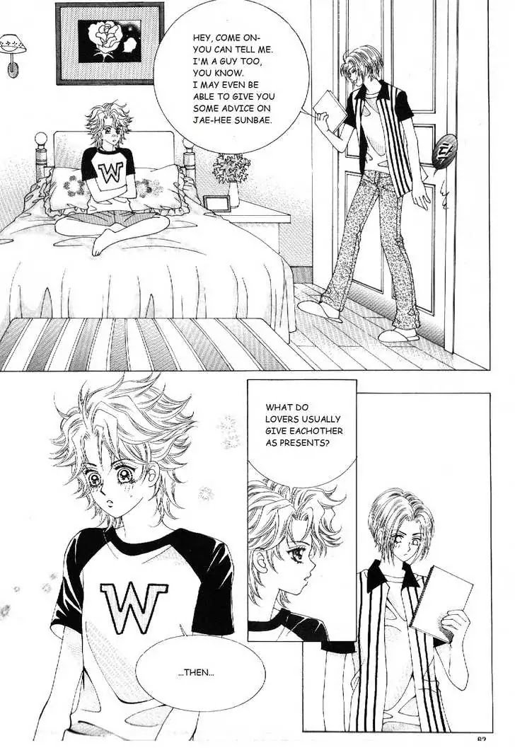 Boy of the Female Wolf Chapter 39 page 9 - Chapter 39 : First Date and Gyu-Hyun