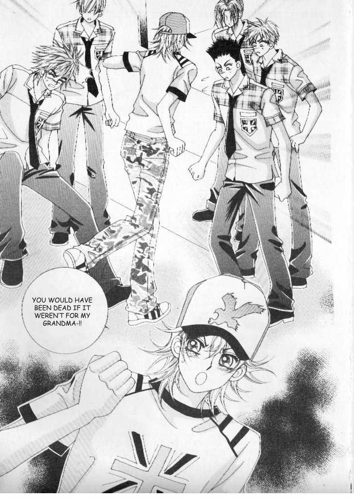 Boy of the Female Wolf Chapter 4 page 12 - Chapter 4 : The Guy from Dae-Jeon