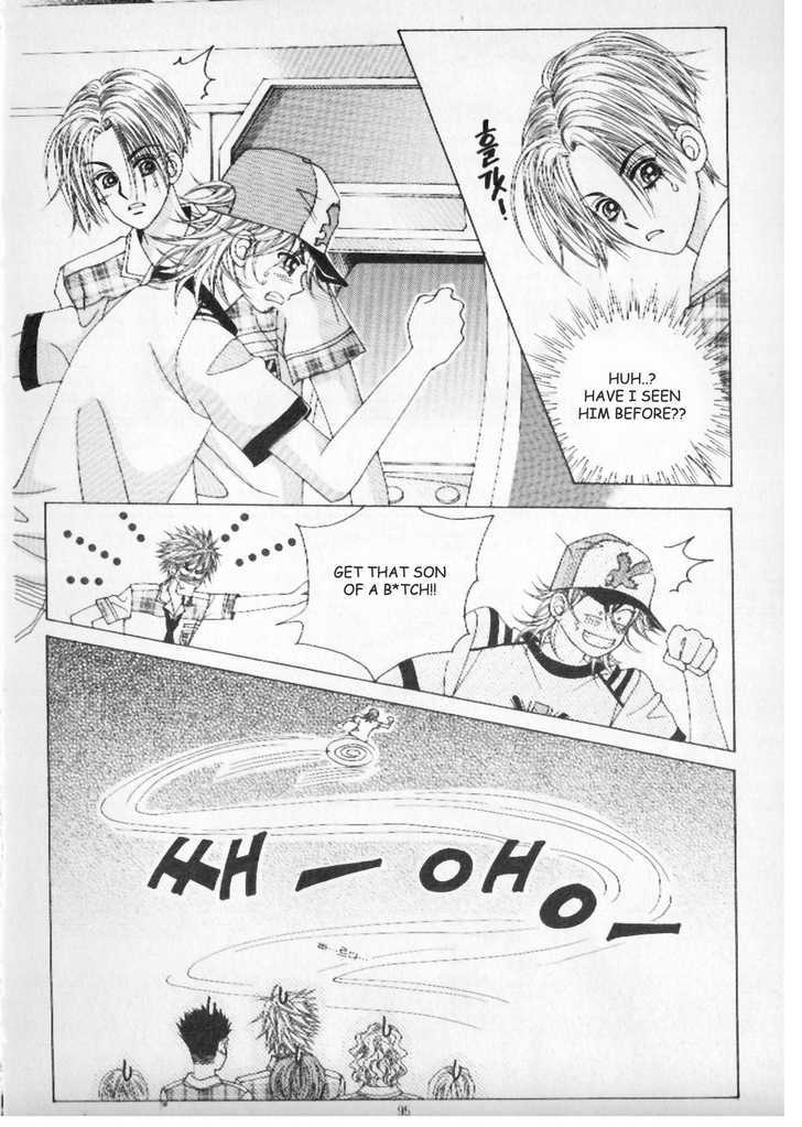 Boy of the Female Wolf Chapter 4 page 13 - Chapter 4 : The Guy from Dae-Jeon