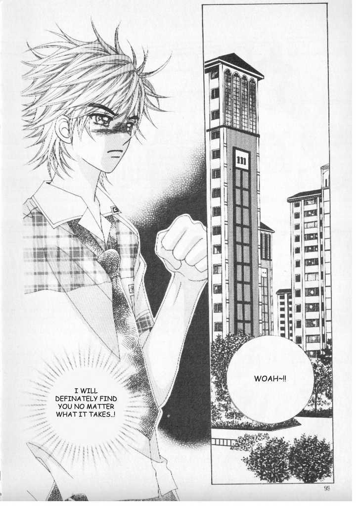 Boy of the Female Wolf Chapter 4 page 17 - Chapter 4 : The Guy from Dae-Jeon
