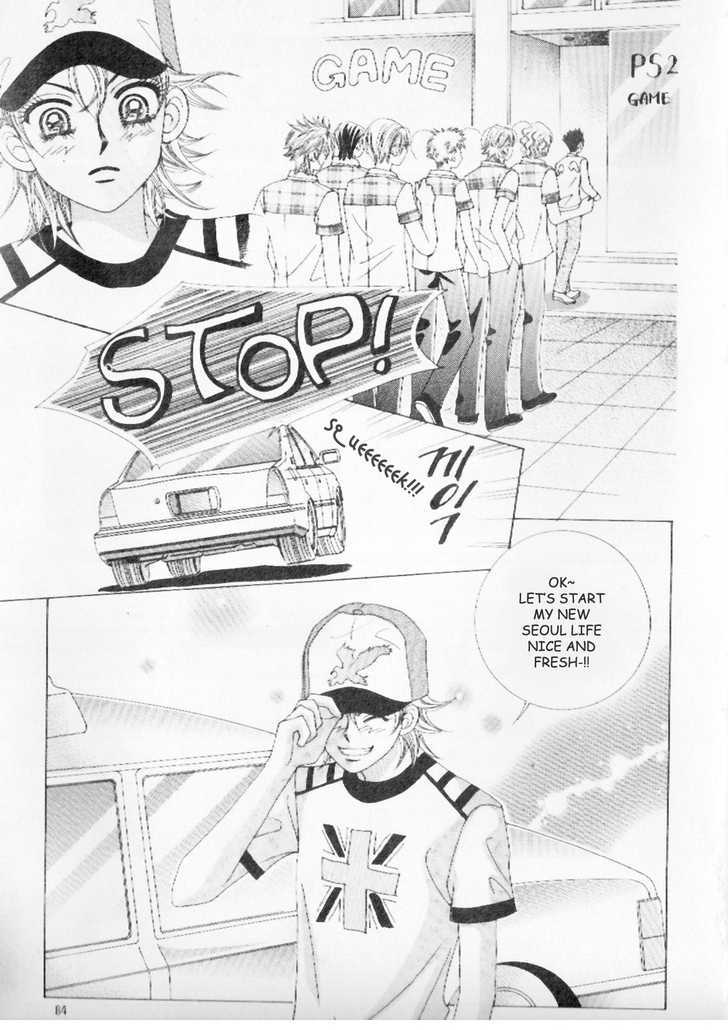 Boy of the Female Wolf Chapter 4 page 2 - Chapter 4 : The Guy from Dae-Jeon