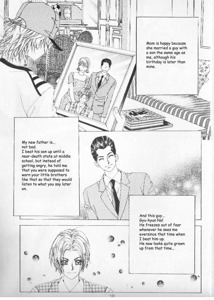 Boy of the Female Wolf Chapter 4 page 20 - Chapter 4 : The Guy from Dae-Jeon
