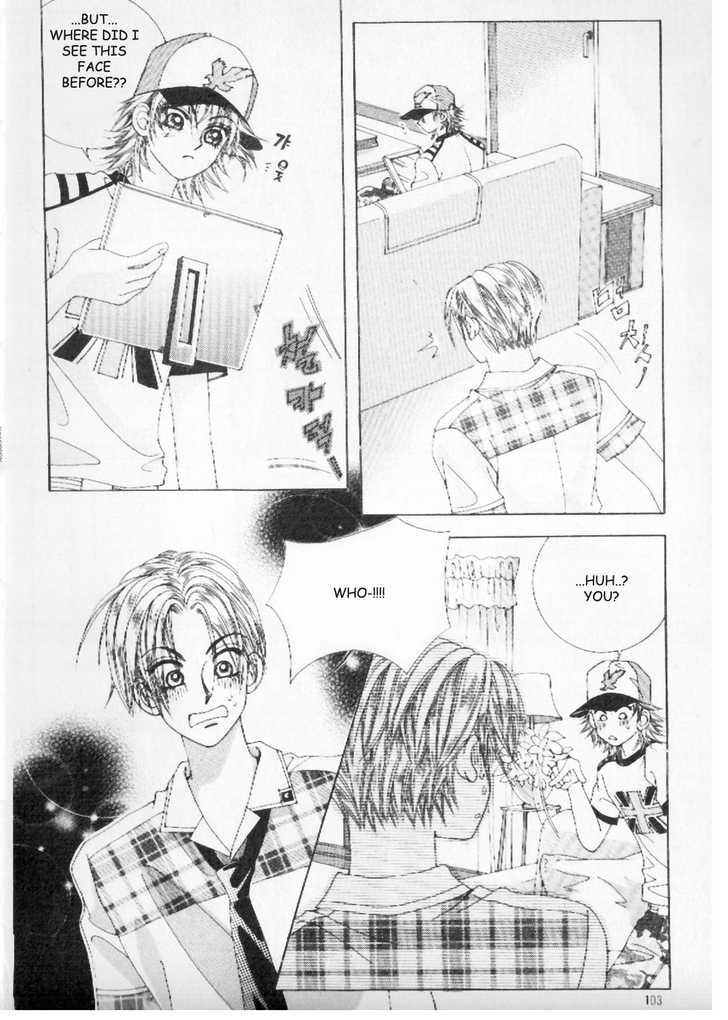 Boy of the Female Wolf Chapter 4 page 21 - Chapter 4 : The Guy from Dae-Jeon