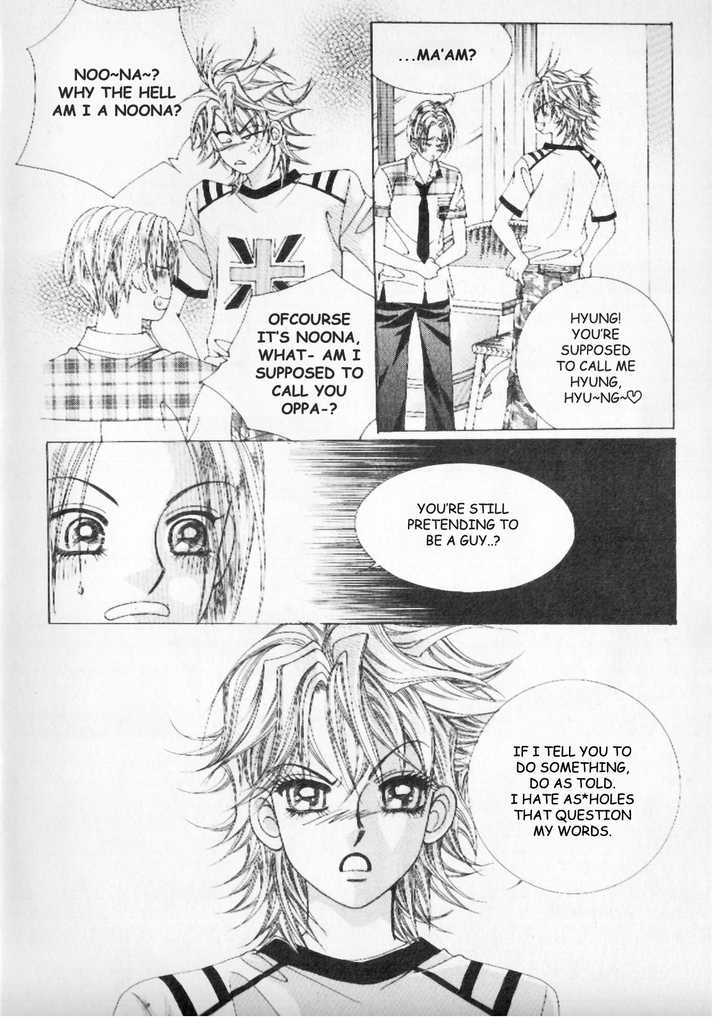 Boy of the Female Wolf Chapter 4 page 25 - Chapter 4 : The Guy from Dae-Jeon