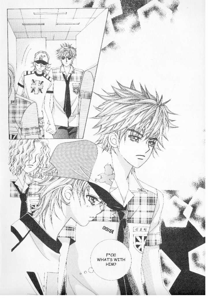 Boy of the Female Wolf Chapter 4 page 3 - Chapter 4 : The Guy from Dae-Jeon