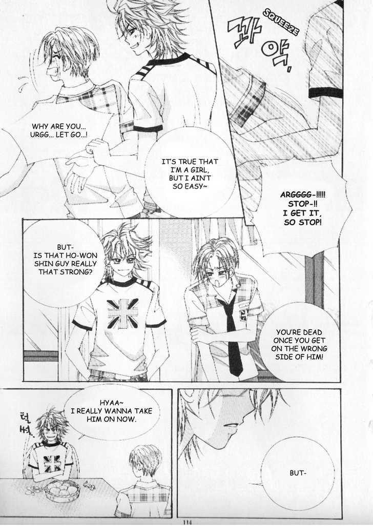 Boy of the Female Wolf Chapter 4 page 32 - Chapter 4 : The Guy from Dae-Jeon