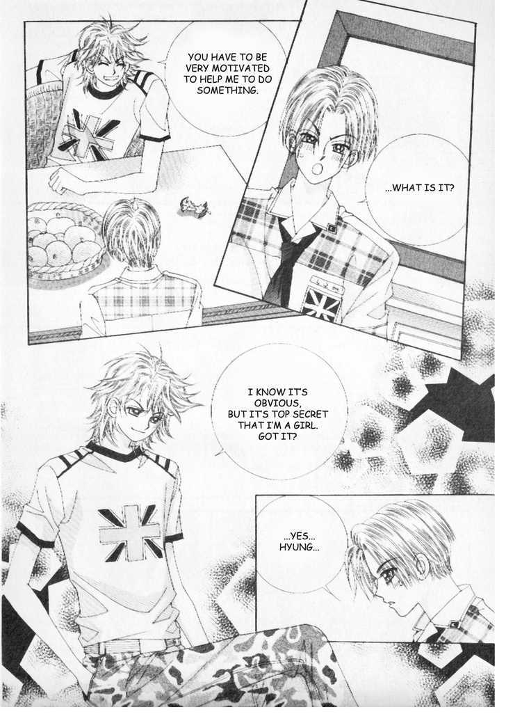 Boy of the Female Wolf Chapter 4 page 35 - Chapter 4 : The Guy from Dae-Jeon