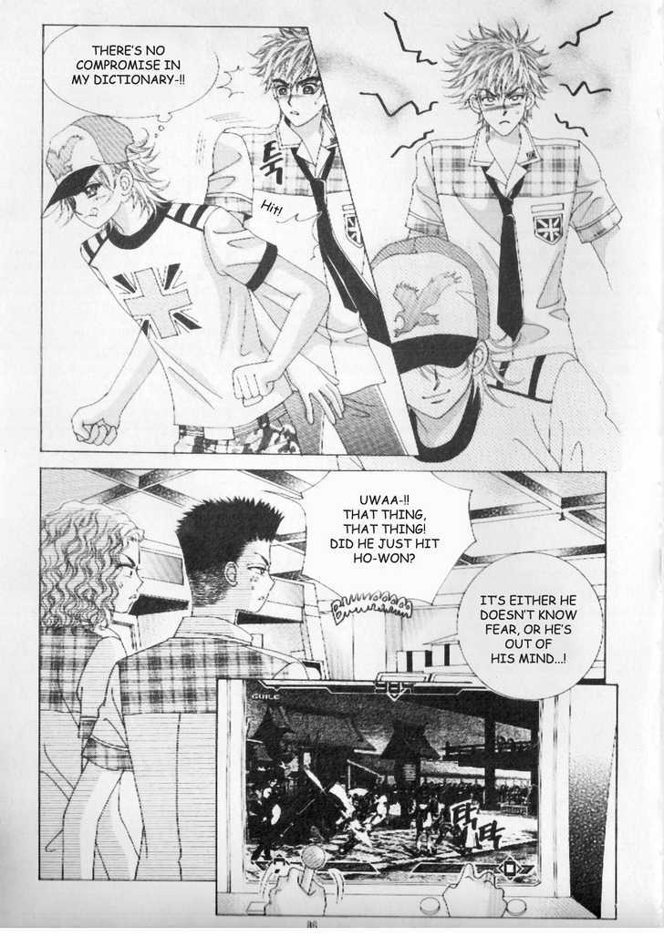 Boy of the Female Wolf Chapter 4 page 4 - Chapter 4 : The Guy from Dae-Jeon