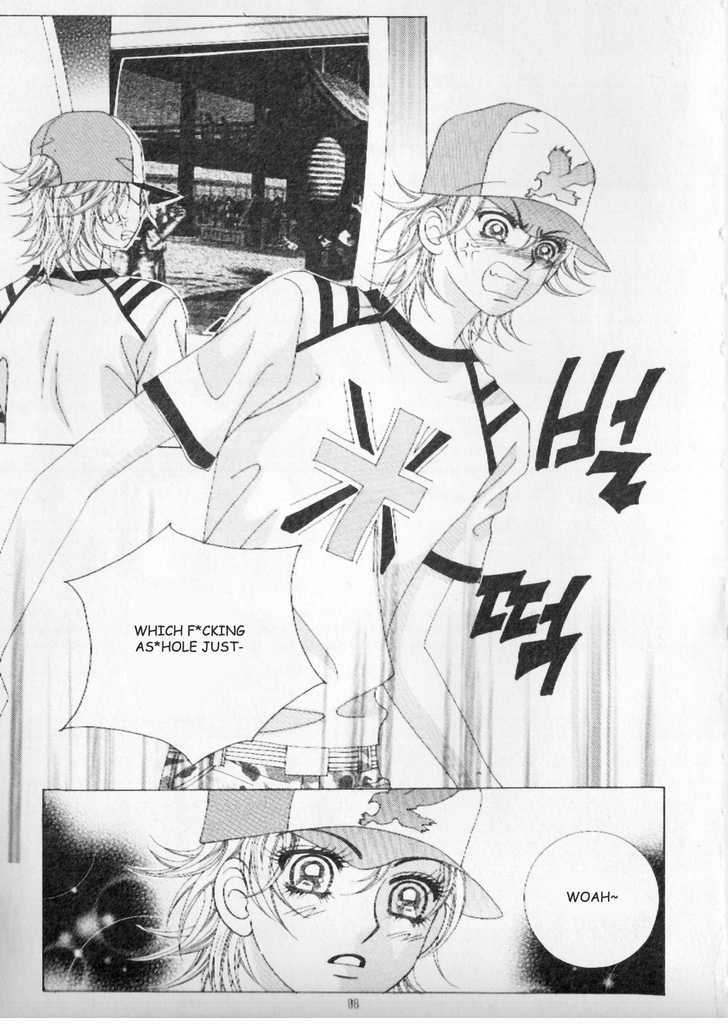 Boy of the Female Wolf Chapter 4 page 6 - Chapter 4 : The Guy from Dae-Jeon