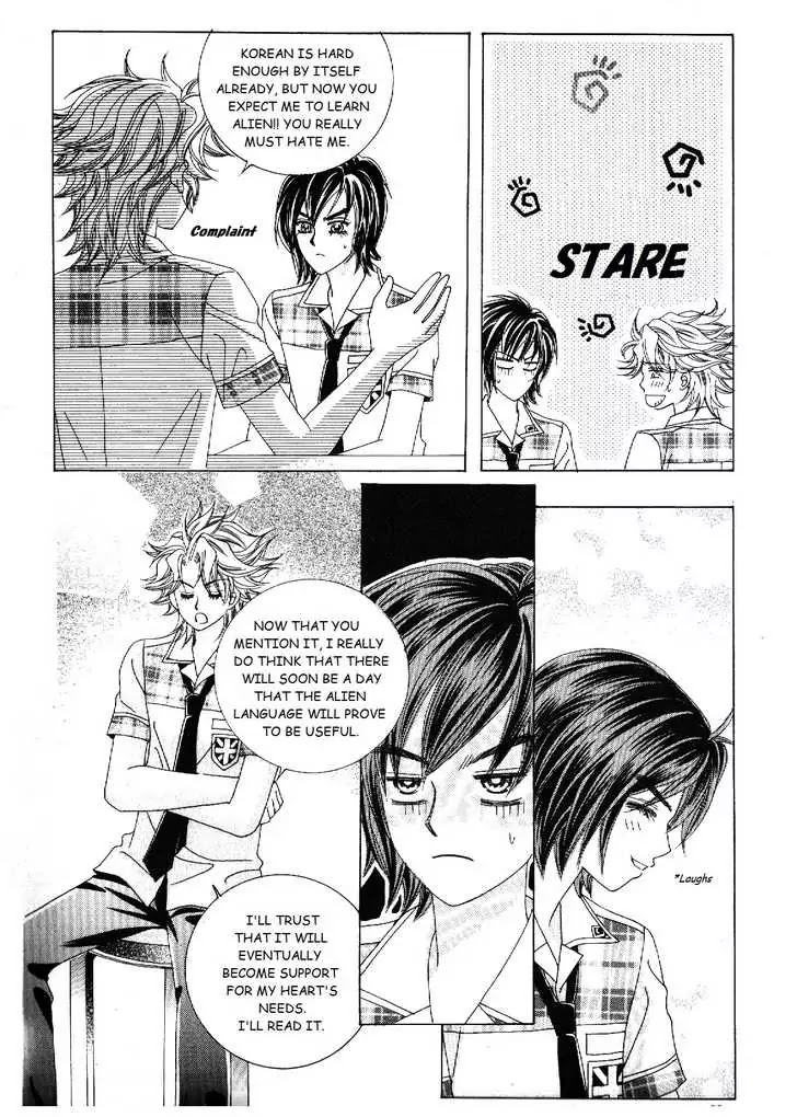 Boy of the Female Wolf Chapter 40 page 17 - Chapter 40 : You Know What? I'm Actually a...