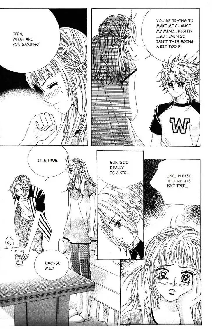Boy of the Female Wolf Chapter 40 page 5 - Chapter 40 : You Know What? I'm Actually a...