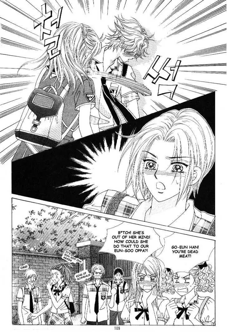 Boy of the Female Wolf Chapter 41 page 12 - Chapter 41 : The One with Warm Hands