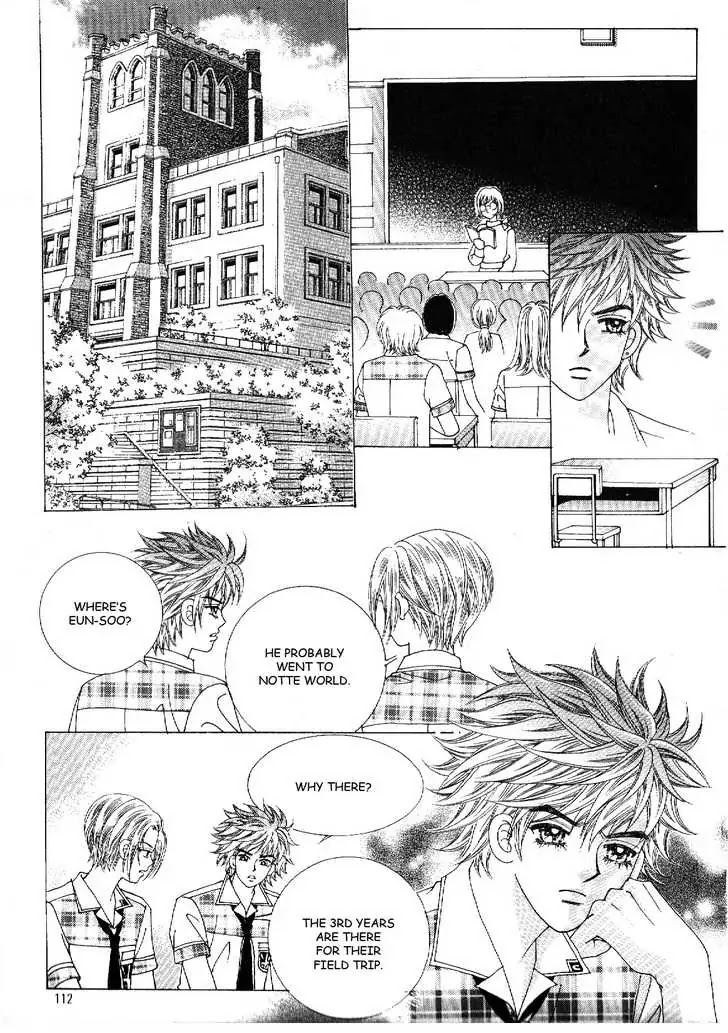 Boy of the Female Wolf Chapter 41 page 15 - Chapter 41 : The One with Warm Hands