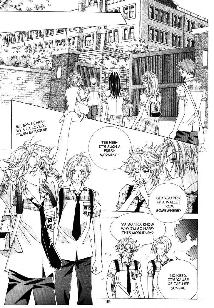 Boy of the Female Wolf Chapter 41 page 7 - Chapter 41 : The One with Warm Hands