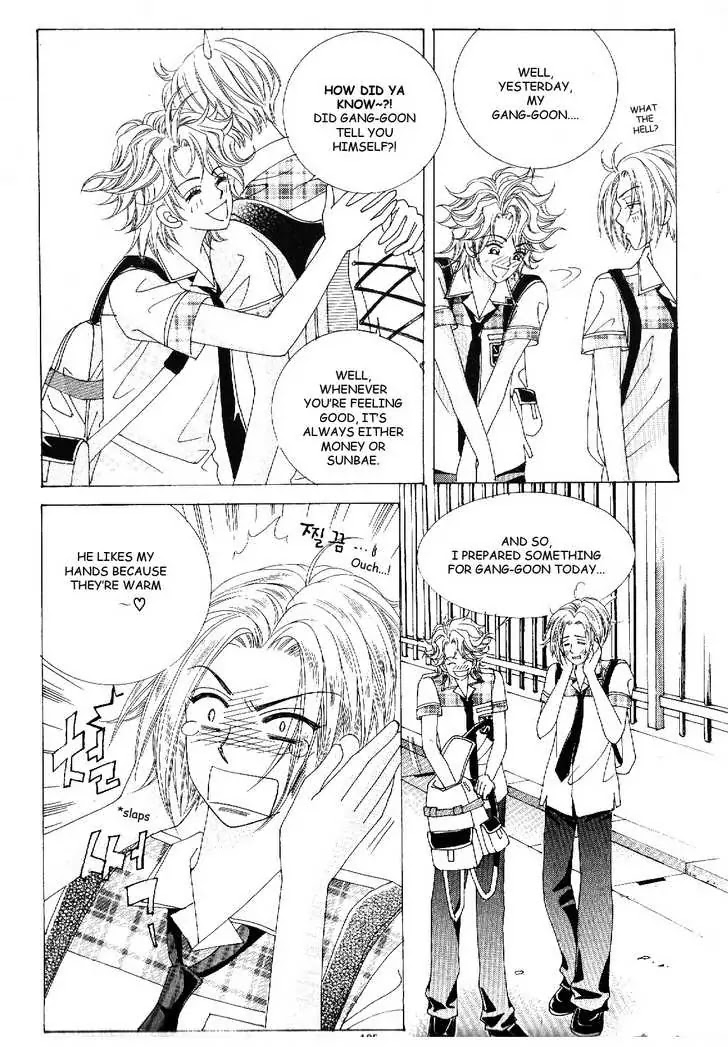 Boy of the Female Wolf Chapter 41 page 8 - Chapter 41 : The One with Warm Hands