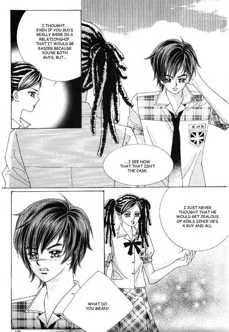 Boy of the Female Wolf Chapter 42 page 13 - Chapter 42 : Another Misunderstanding