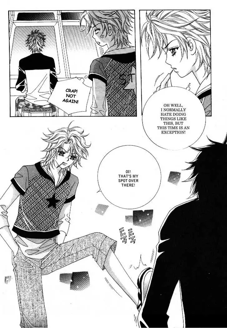 Boy of the Female Wolf Chapter 43 page 1 - Chapter 43 : Ho-Won's Confession