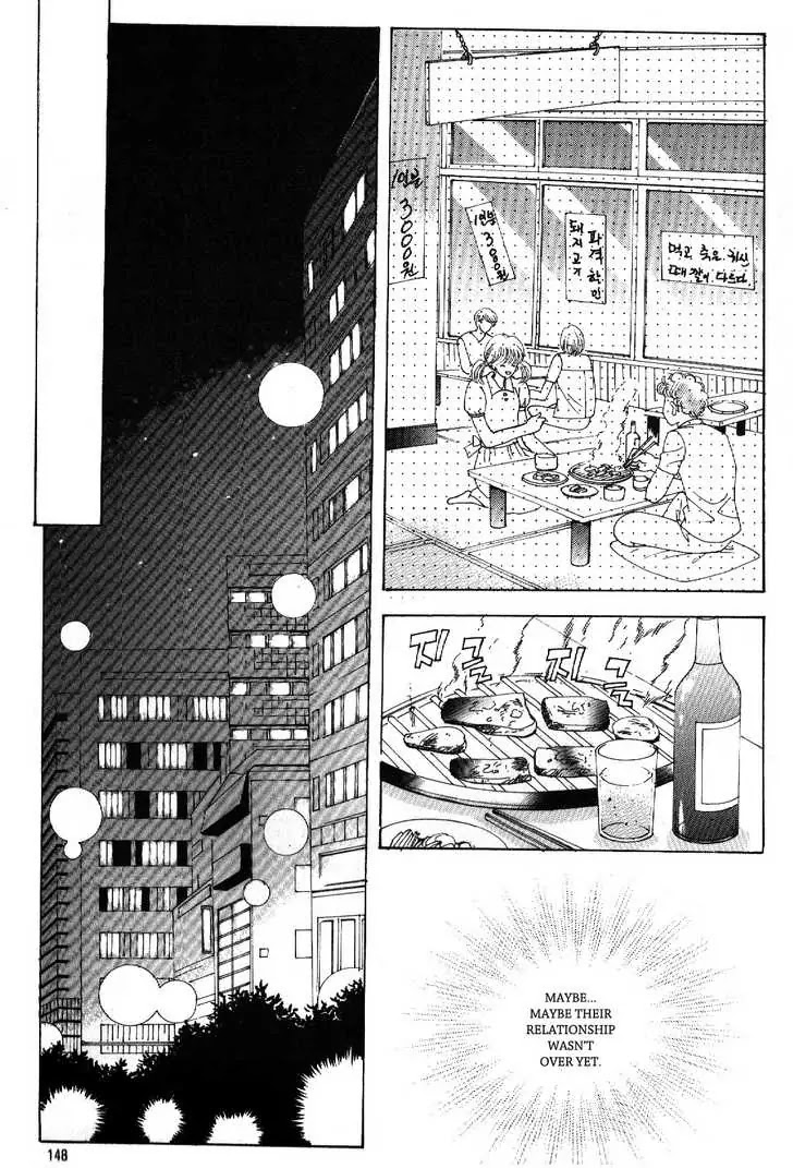 Boy of the Female Wolf Chapter 43 page 10 - Chapter 43 : Ho-Won's Confession