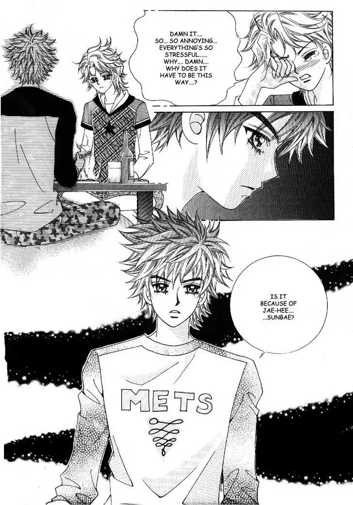 Boy of the Female Wolf Chapter 43 page 13 - Chapter 43 : Ho-Won's Confession
