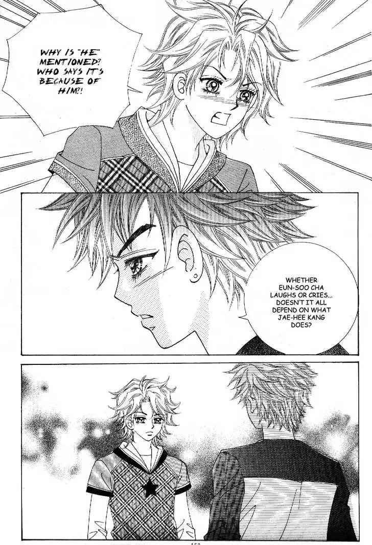 Boy of the Female Wolf Chapter 43 page 14 - Chapter 43 : Ho-Won's Confession