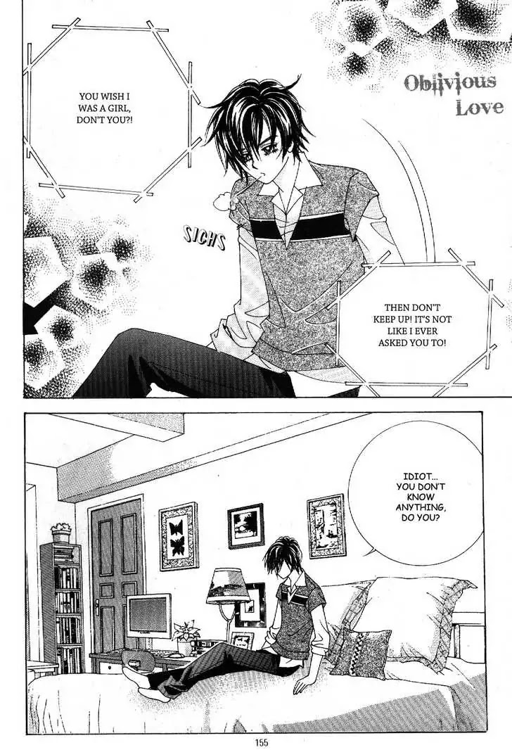Boy of the Female Wolf Chapter 43 page 17 - Chapter 43 : Ho-Won's Confession