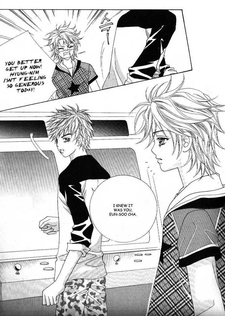 Boy of the Female Wolf Chapter 43 page 2 - Chapter 43 : Ho-Won's Confession