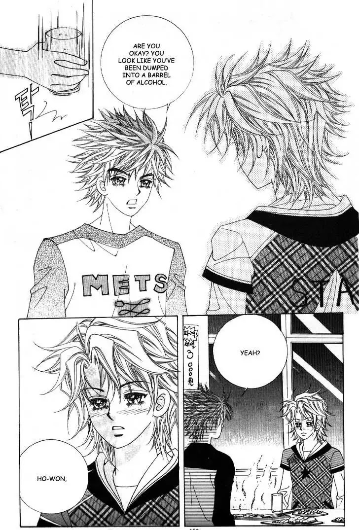 Boy of the Female Wolf Chapter 43 page 20 - Chapter 43 : Ho-Won's Confession