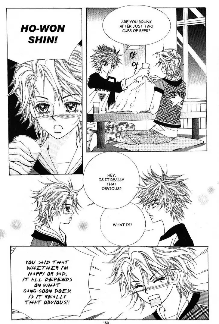 Boy of the Female Wolf Chapter 43 page 21 - Chapter 43 : Ho-Won's Confession