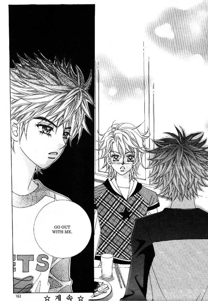 Boy of the Female Wolf Chapter 43 page 25 - Chapter 43 : Ho-Won's Confession