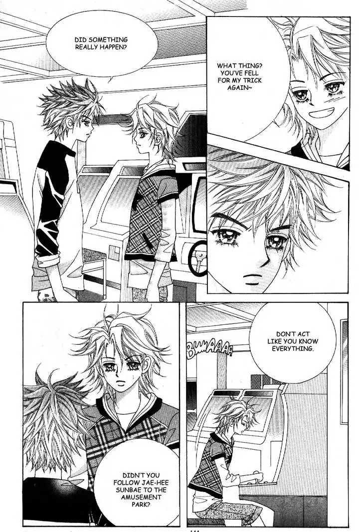 Boy of the Female Wolf Chapter 43 page 6 - Chapter 43 : Ho-Won's Confession