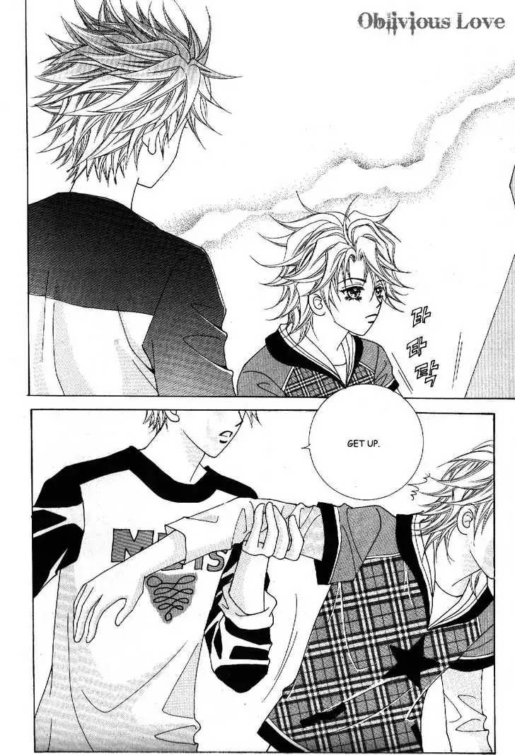 Boy of the Female Wolf Chapter 43 page 7 - Chapter 43 : Ho-Won's Confession