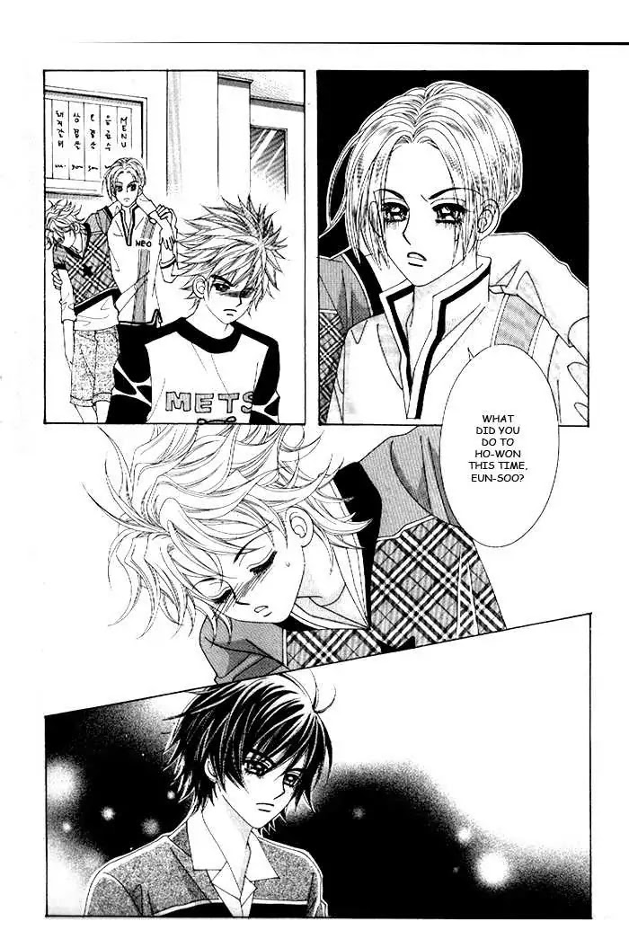 Boy of the Female Wolf Chapter 44 page 22 - Chapter 44 : Possessive