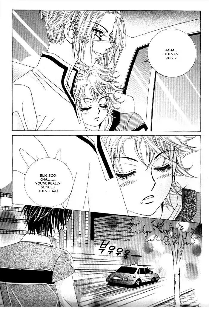 Boy of the Female Wolf Chapter 44 page 25 - Chapter 44 : Possessive