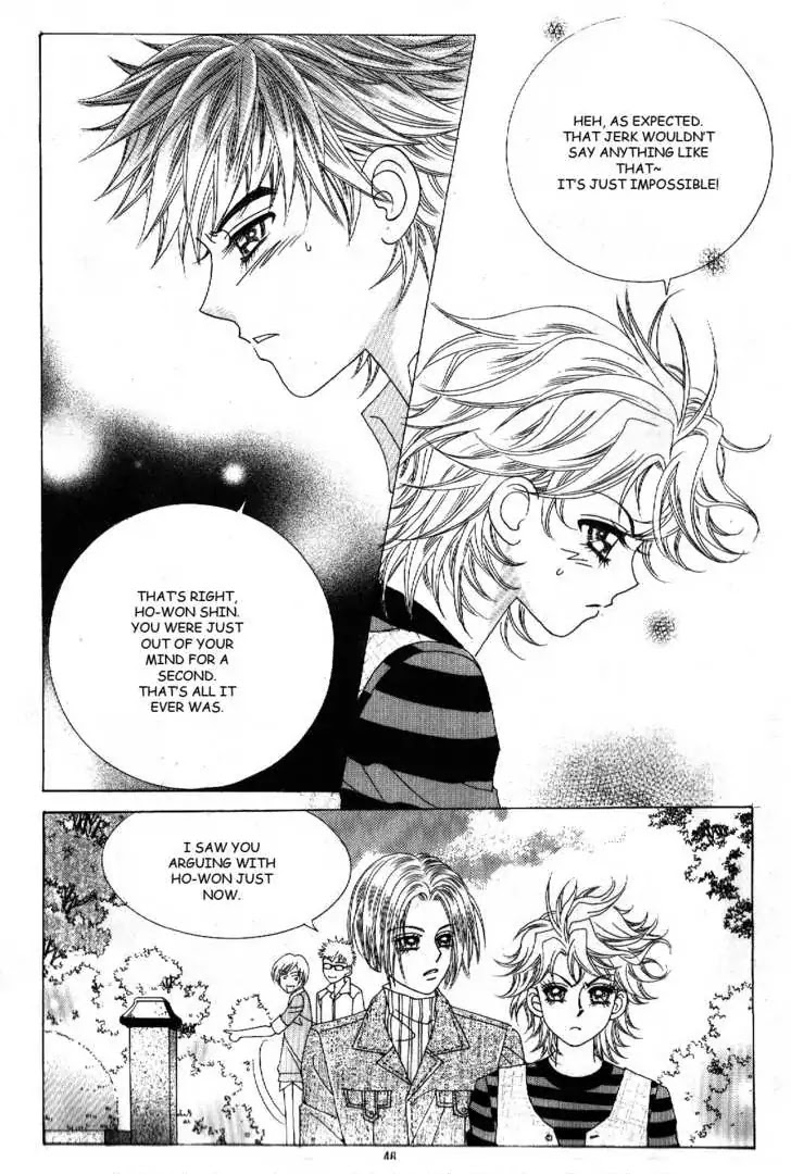 Boy of the Female Wolf Chapter 45 page 13 - Chapter 45 : Yesterday's Mistake