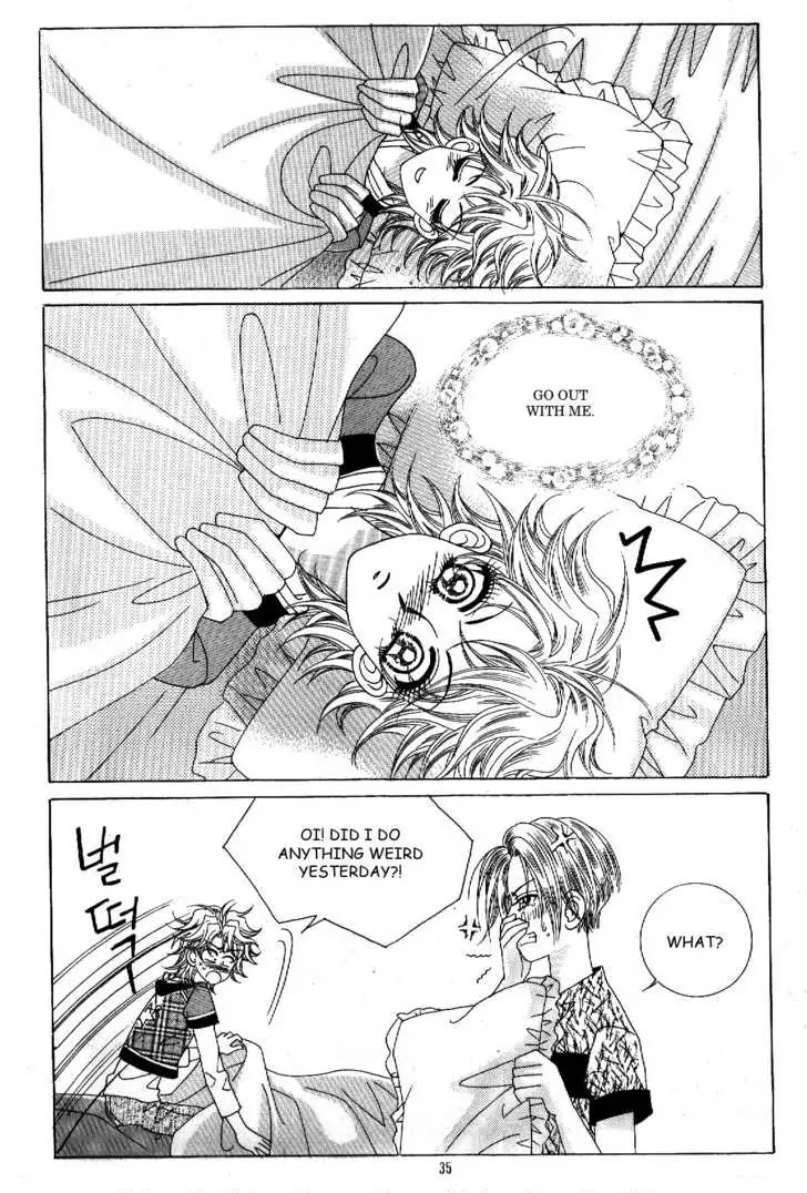 Boy of the Female Wolf Chapter 45 page 2 - Chapter 45 : Yesterday's Mistake