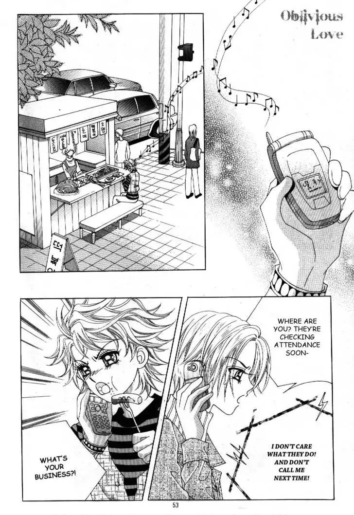 Boy of the Female Wolf Chapter 45 page 20 - Chapter 45 : Yesterday's Mistake