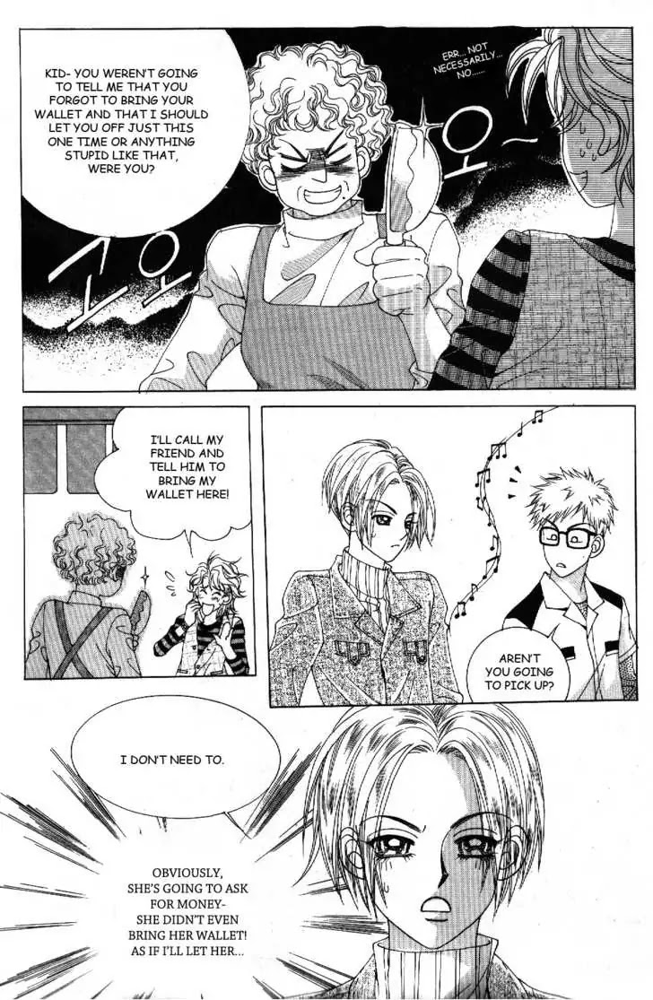 Boy of the Female Wolf Chapter 45 page 22 - Chapter 45 : Yesterday's Mistake