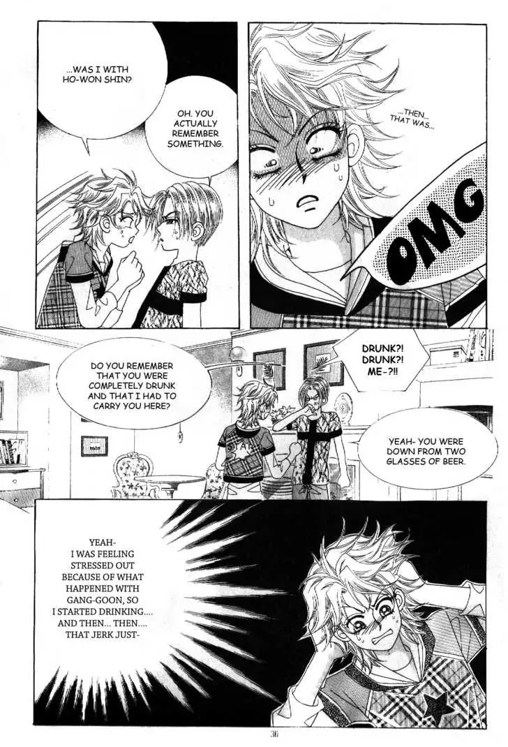 Boy of the Female Wolf Chapter 45 page 3 - Chapter 45 : Yesterday's Mistake