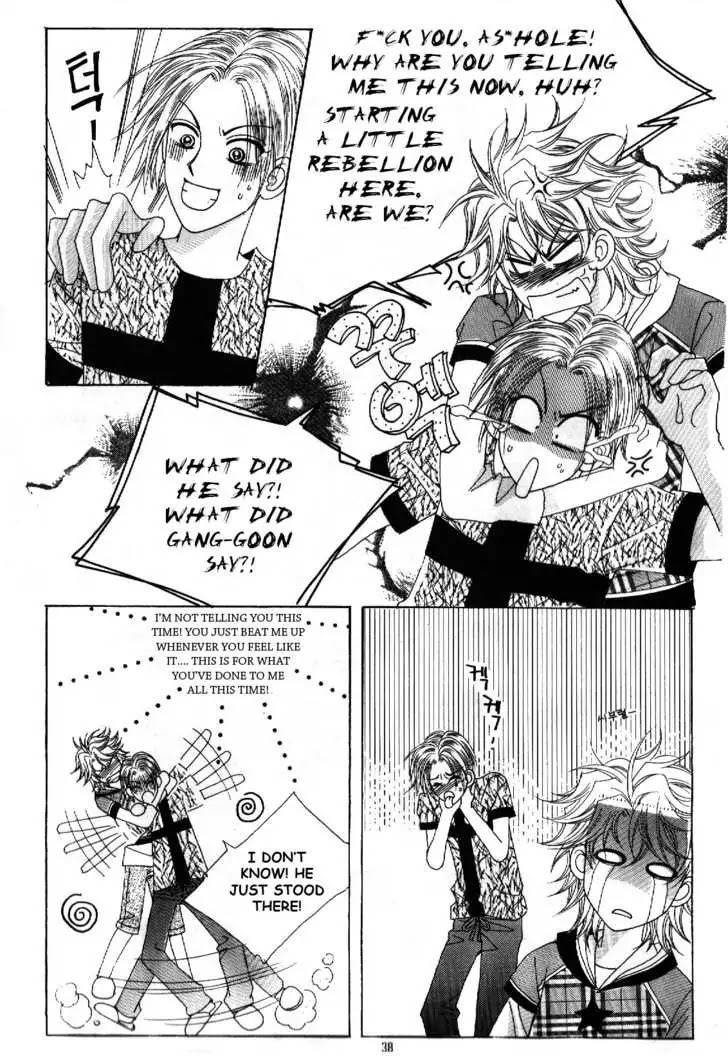 Boy of the Female Wolf Chapter 45 page 5 - Chapter 45 : Yesterday's Mistake