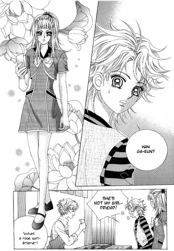 Boy of the Female Wolf Chapter 46 page 1 - Chapter 46