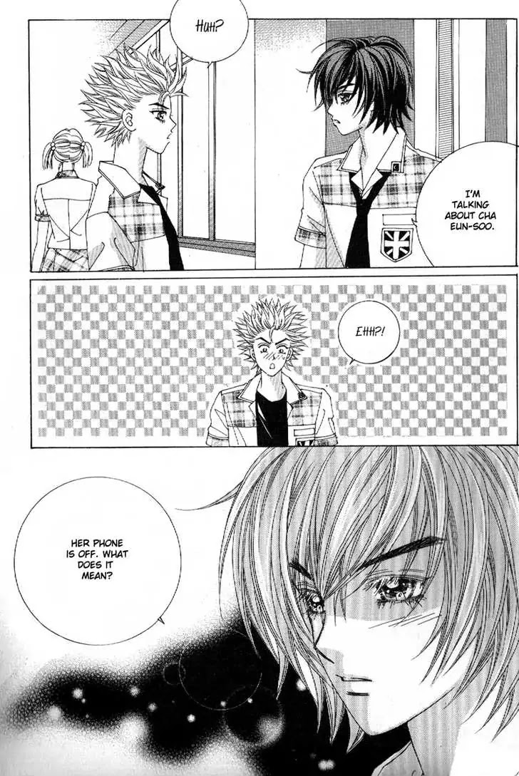 Boy of the Female Wolf Chapter 46 page 12 - Chapter 46