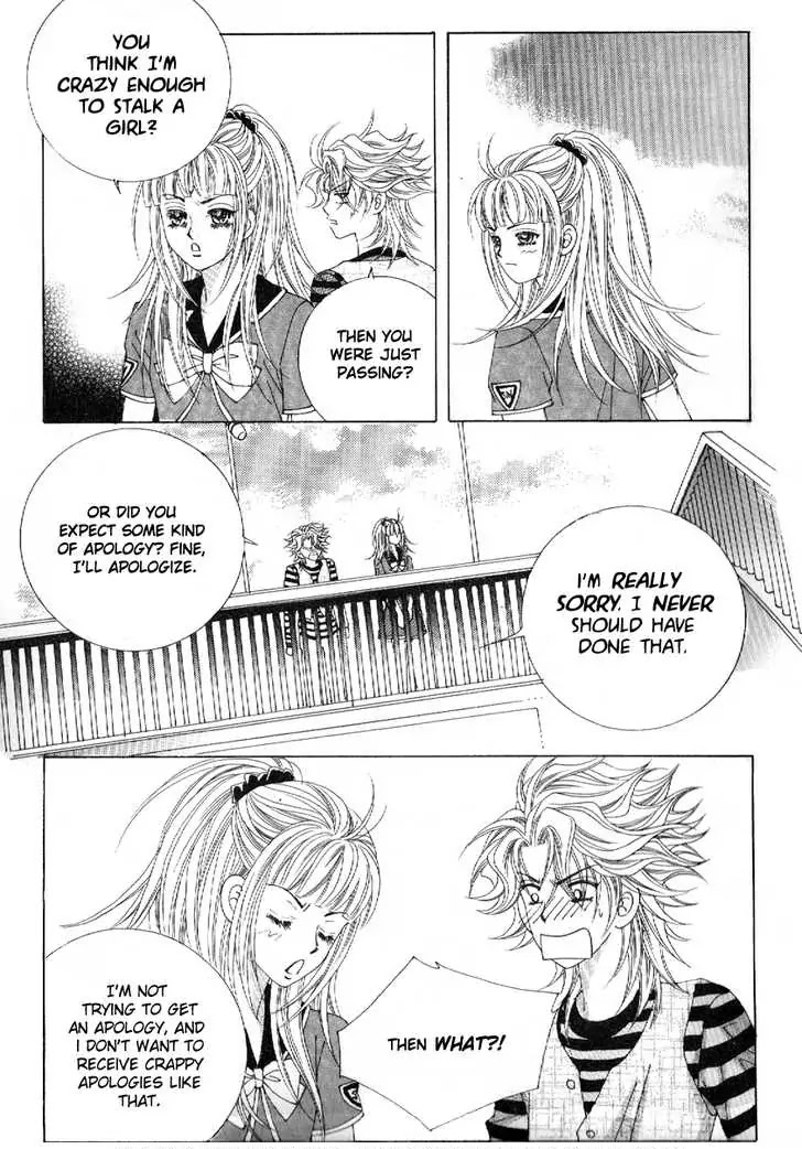 Boy of the Female Wolf Chapter 46 page 16 - Chapter 46