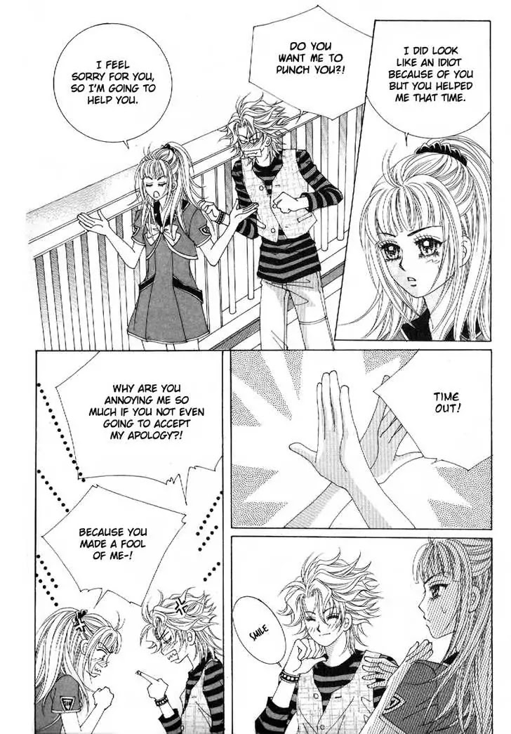 Boy of the Female Wolf Chapter 46 page 17 - Chapter 46