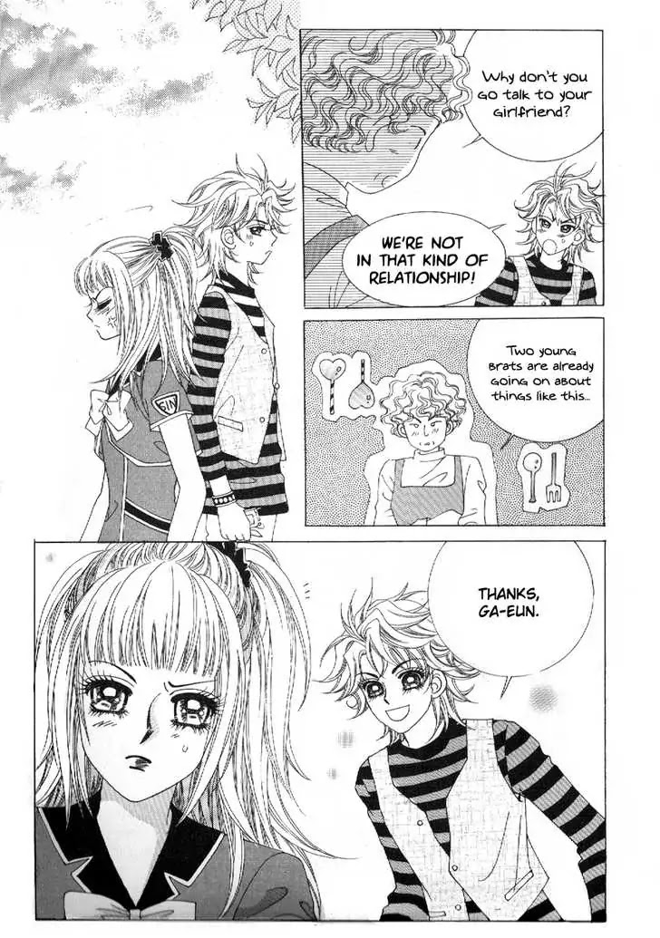 Boy of the Female Wolf Chapter 46 page 2 - Chapter 46