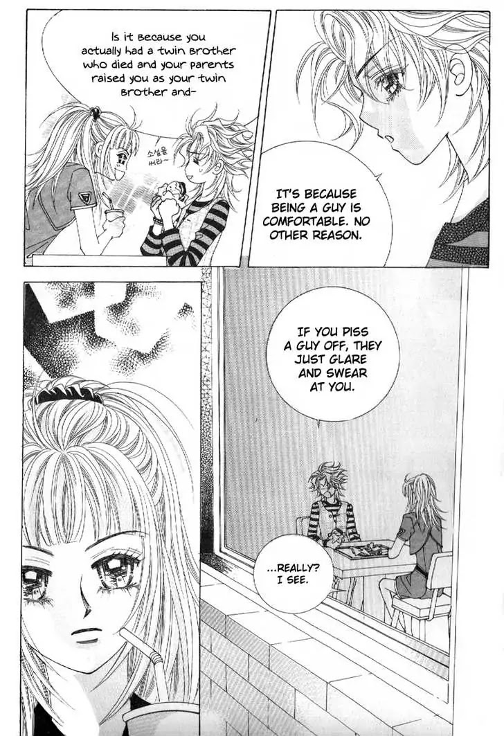 Boy of the Female Wolf Chapter 46 page 20 - Chapter 46