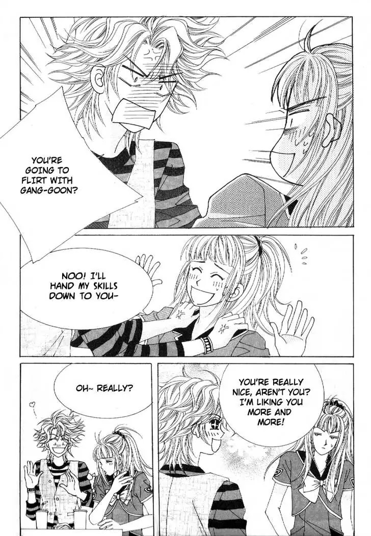 Boy of the Female Wolf Chapter 46 page 22 - Chapter 46
