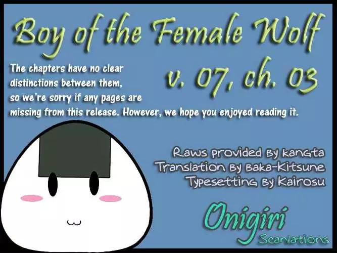 Boy of the Female Wolf Chapter 46 page 23 - Chapter 46