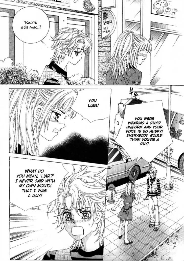 Boy of the Female Wolf Chapter 46 page 4 - Chapter 46
